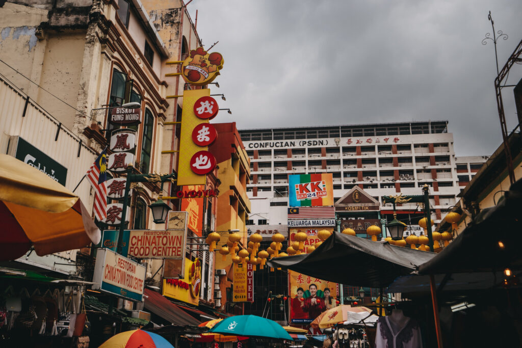 4. Kuala Lumpur Sehenswürdigkeit: Chinatown (2)